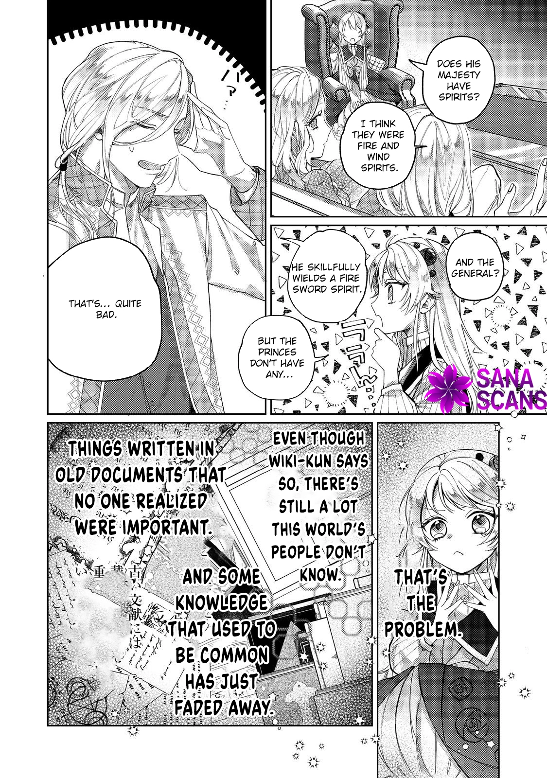 The Reincarnated Count’s Daughter, Blessed by Spirits, Just Wants a Normal Romance! Chapter 4 - ch4 Page 10
